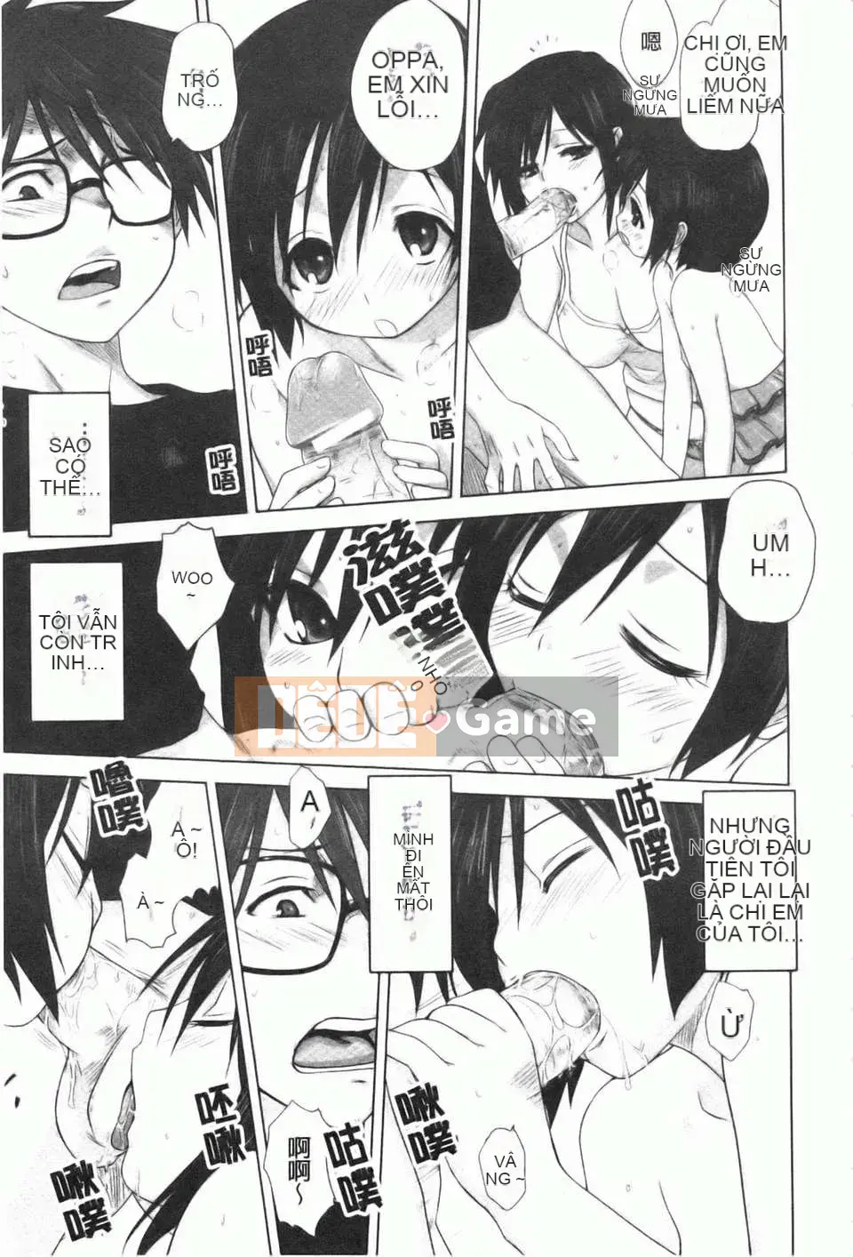 [Mitarashi Kousei] Kazoku Donburi