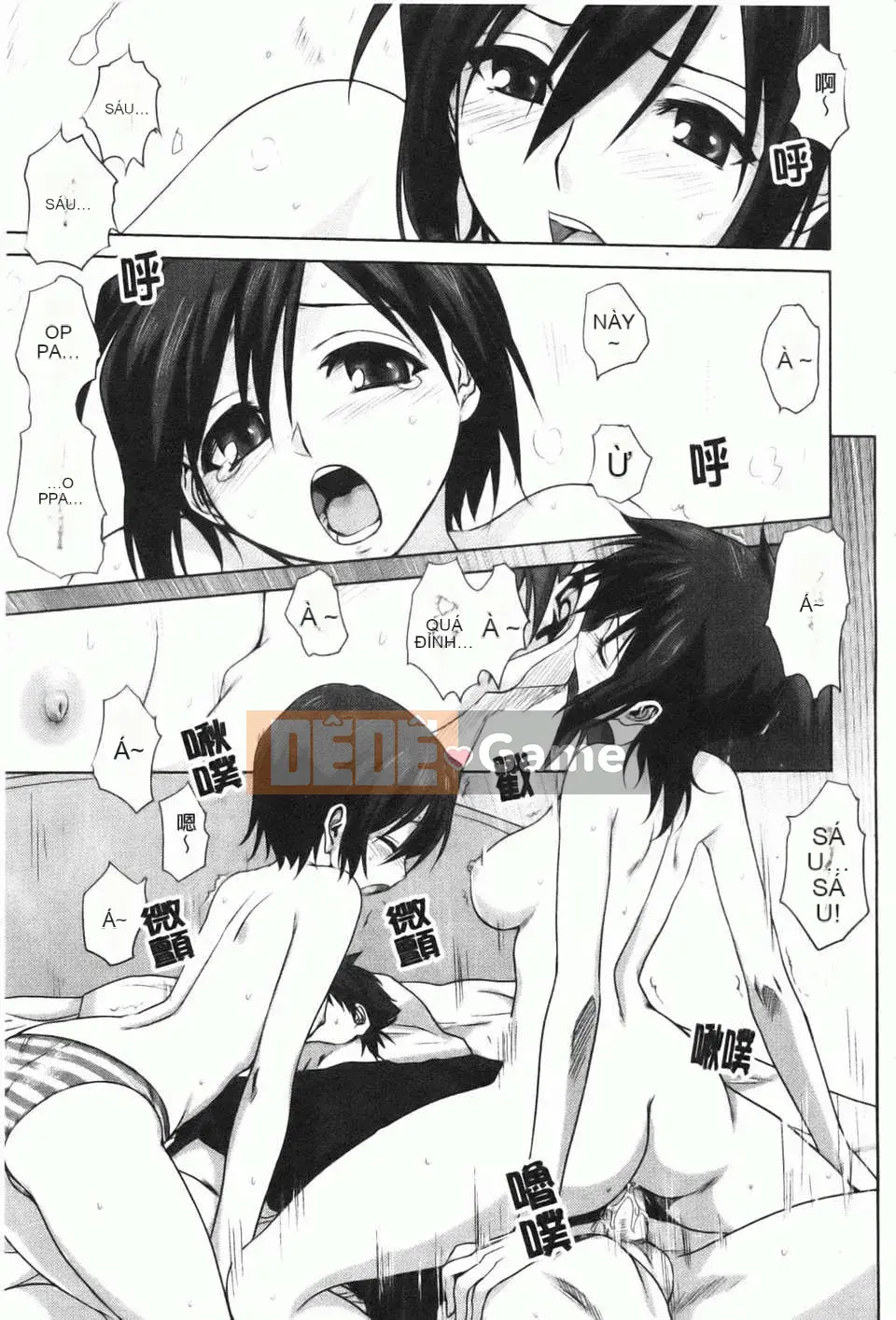 [Mitarashi Kousei] Kazoku Donburi