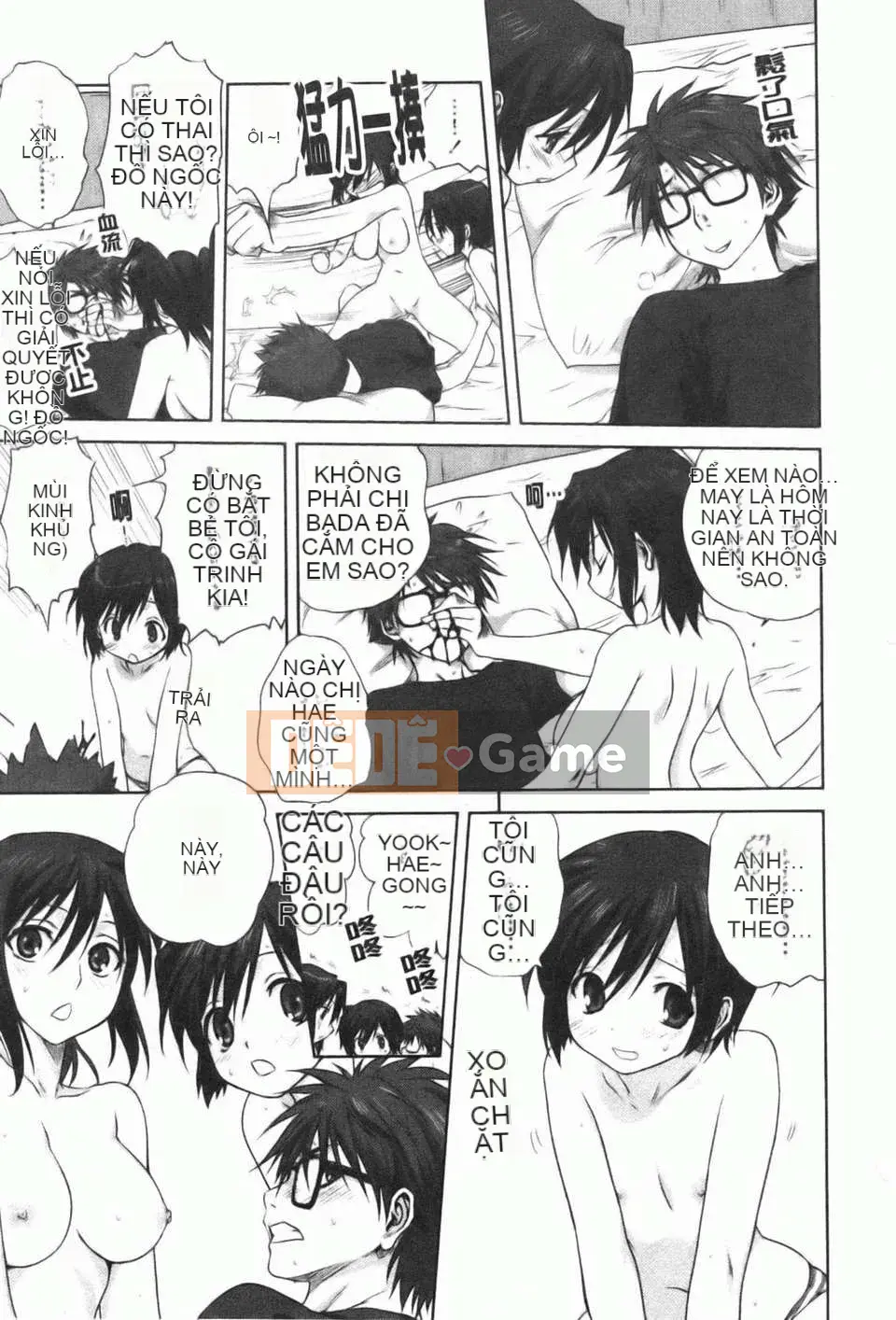 [Mitarashi Kousei] Kazoku Donburi