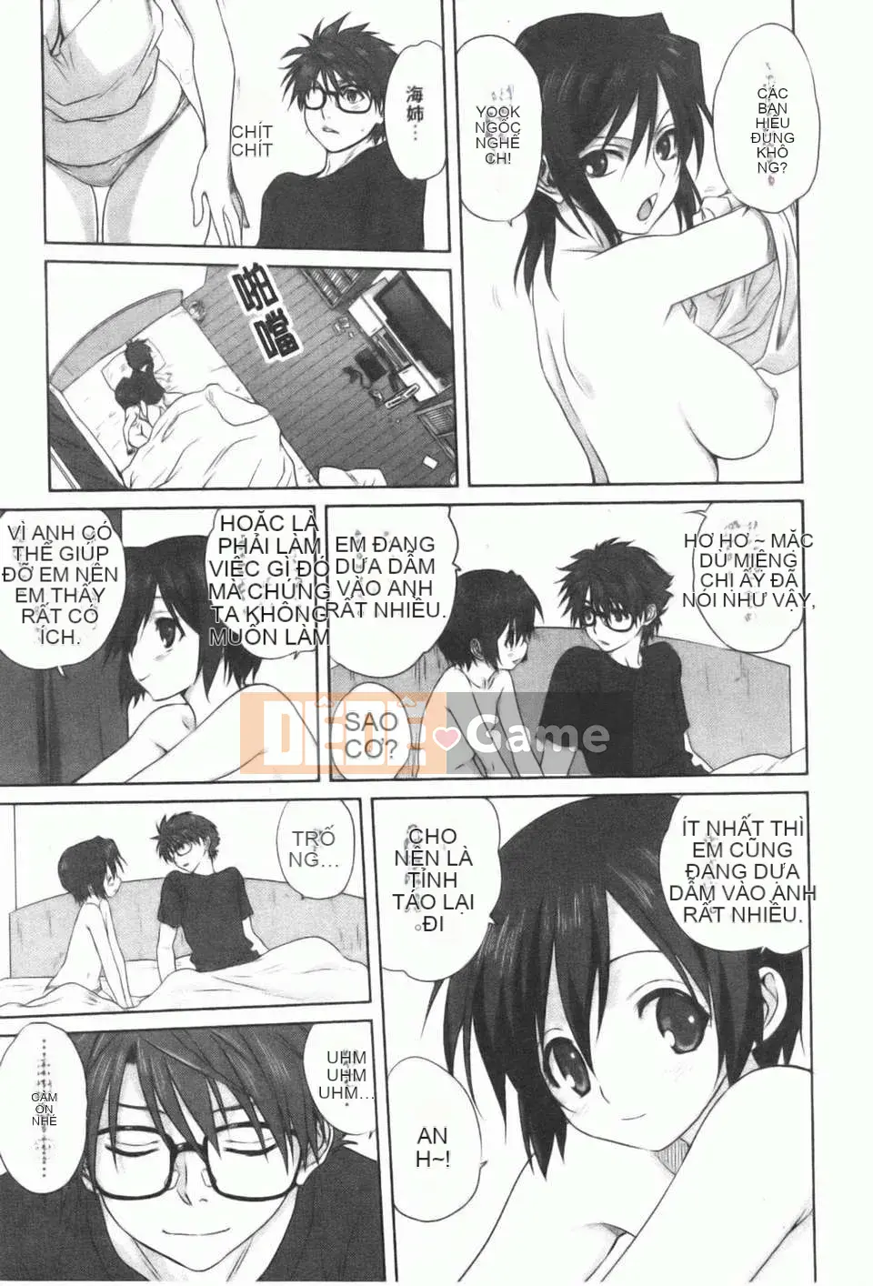 [Mitarashi Kousei] Kazoku Donburi