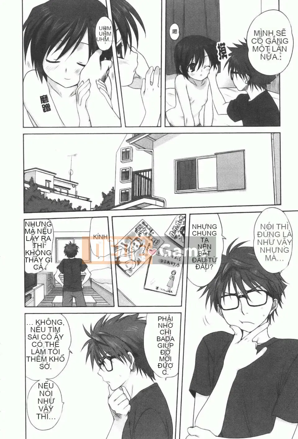 [Mitarashi Kousei] Kazoku Donburi