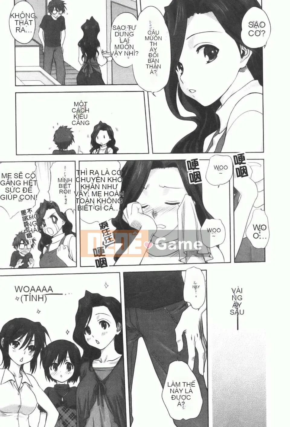 [Mitarashi Kousei] Kazoku Donburi