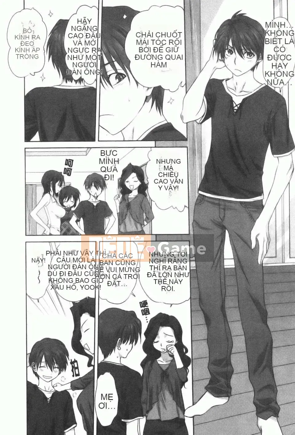 [Mitarashi Kousei] Kazoku Donburi