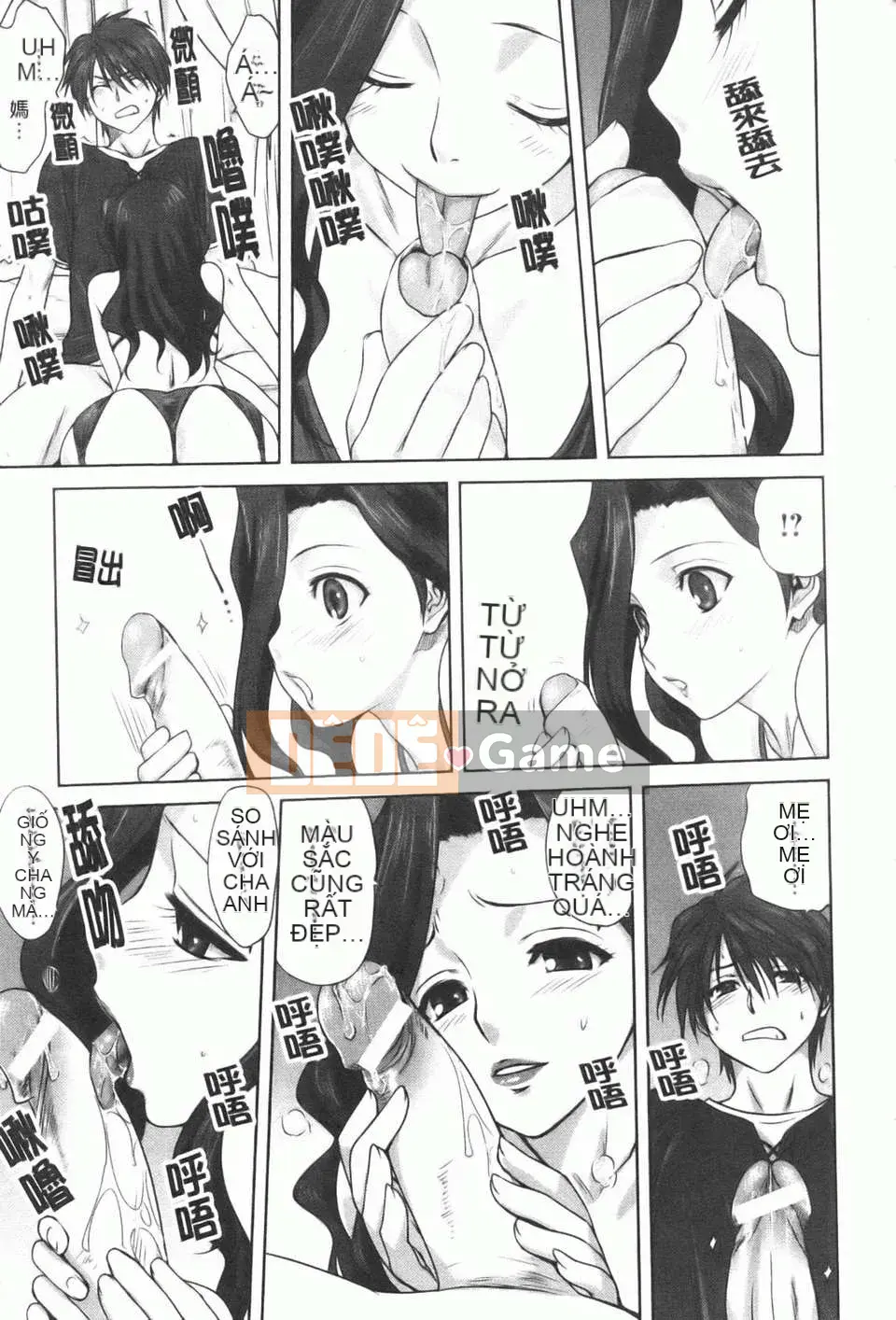 [Mitarashi Kousei] Kazoku Donburi