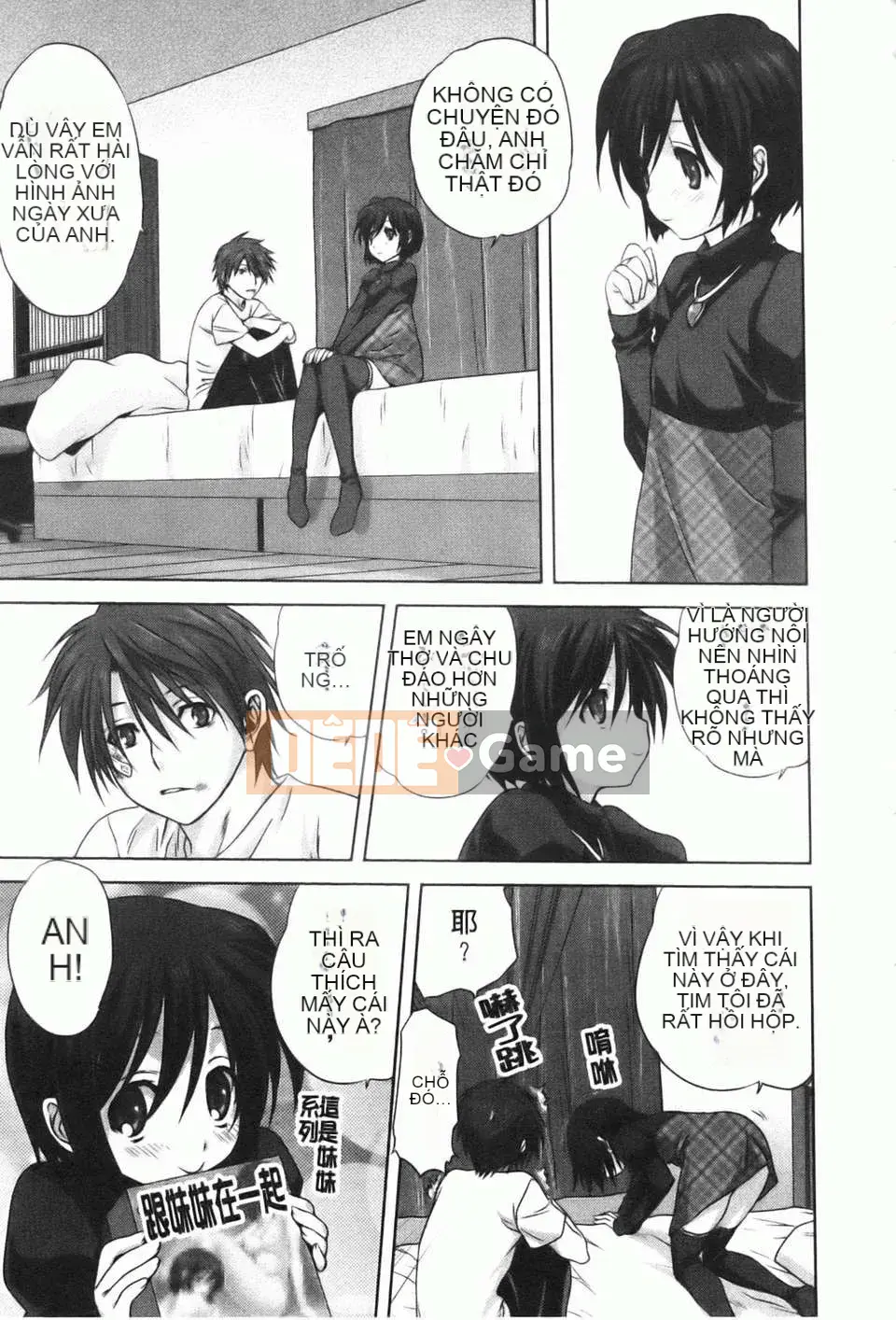 [Mitarashi Kousei] Kazoku Donburi