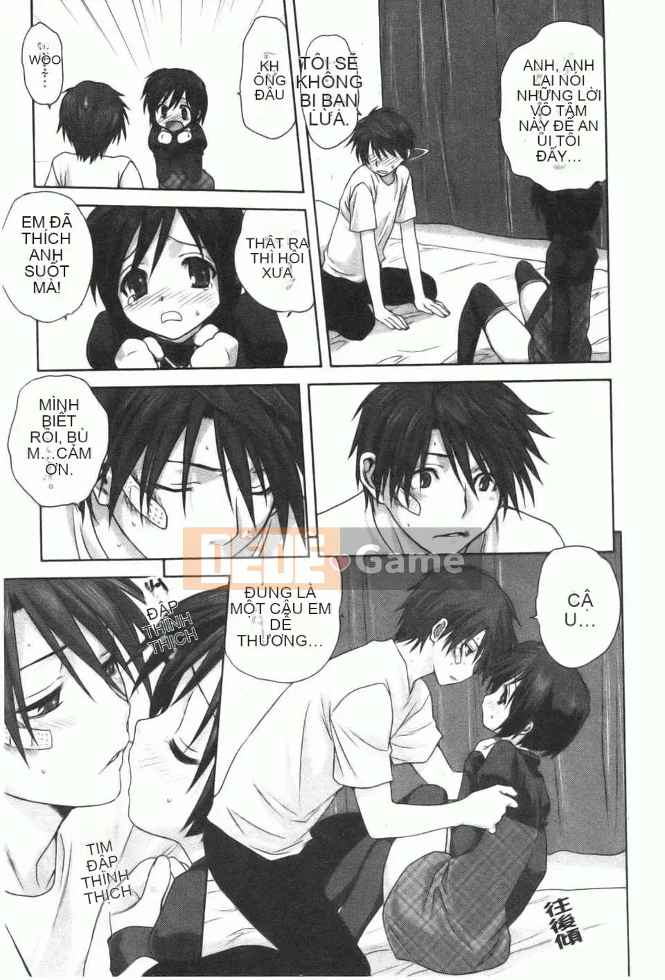 [Mitarashi Kousei] Kazoku Donburi