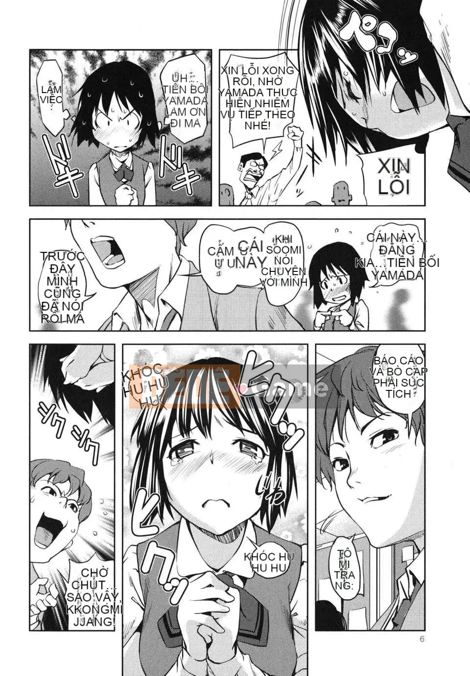 [シオマネキ] Những cô gái tục tĩu công khai [Tình yêu thiên nga & ppshu không sửa đổi Hán hóa]