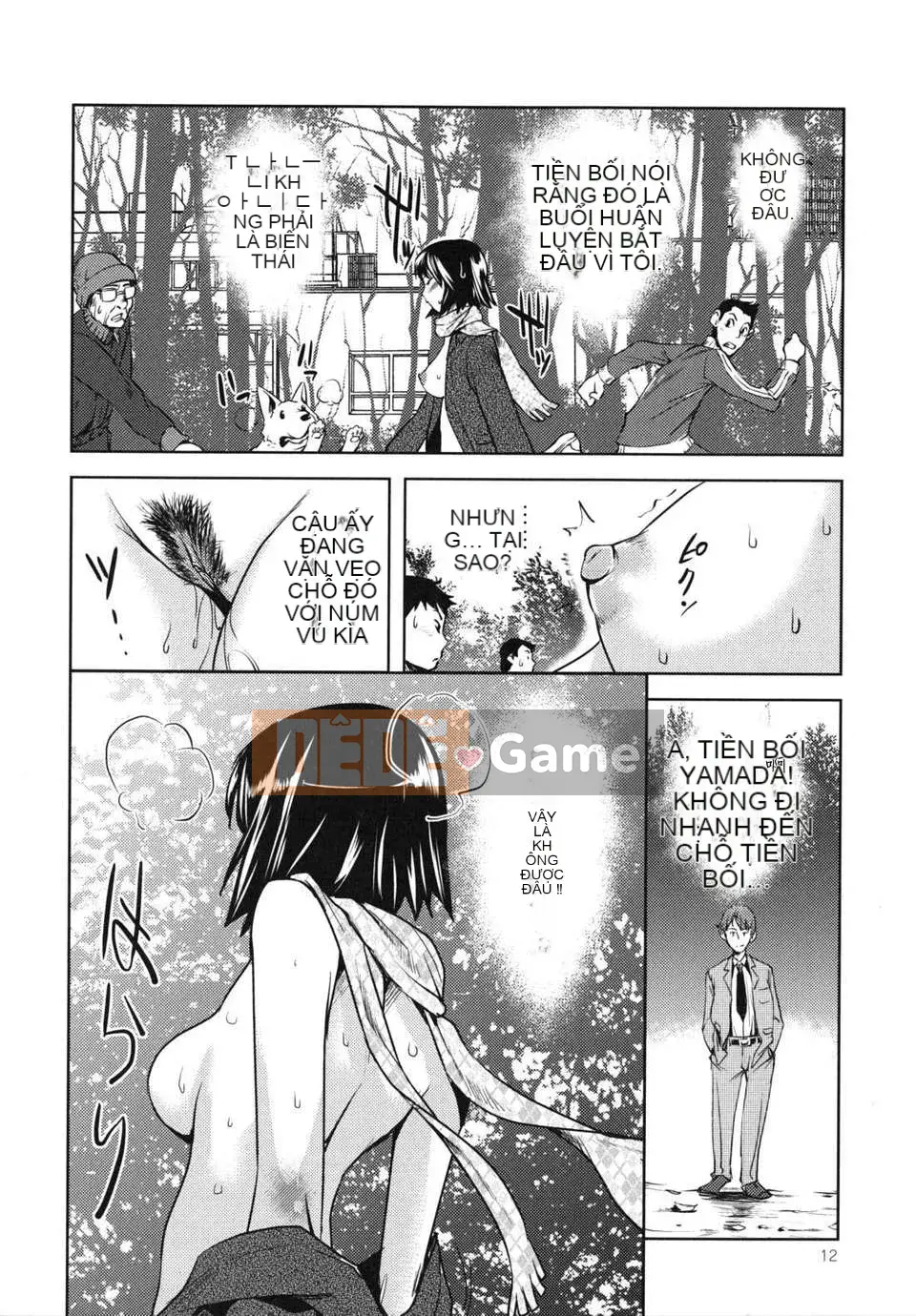 [シオマネキ] Những cô gái tục tĩu công khai [Tình yêu thiên nga & ppshu không sửa đổi Hán hóa]