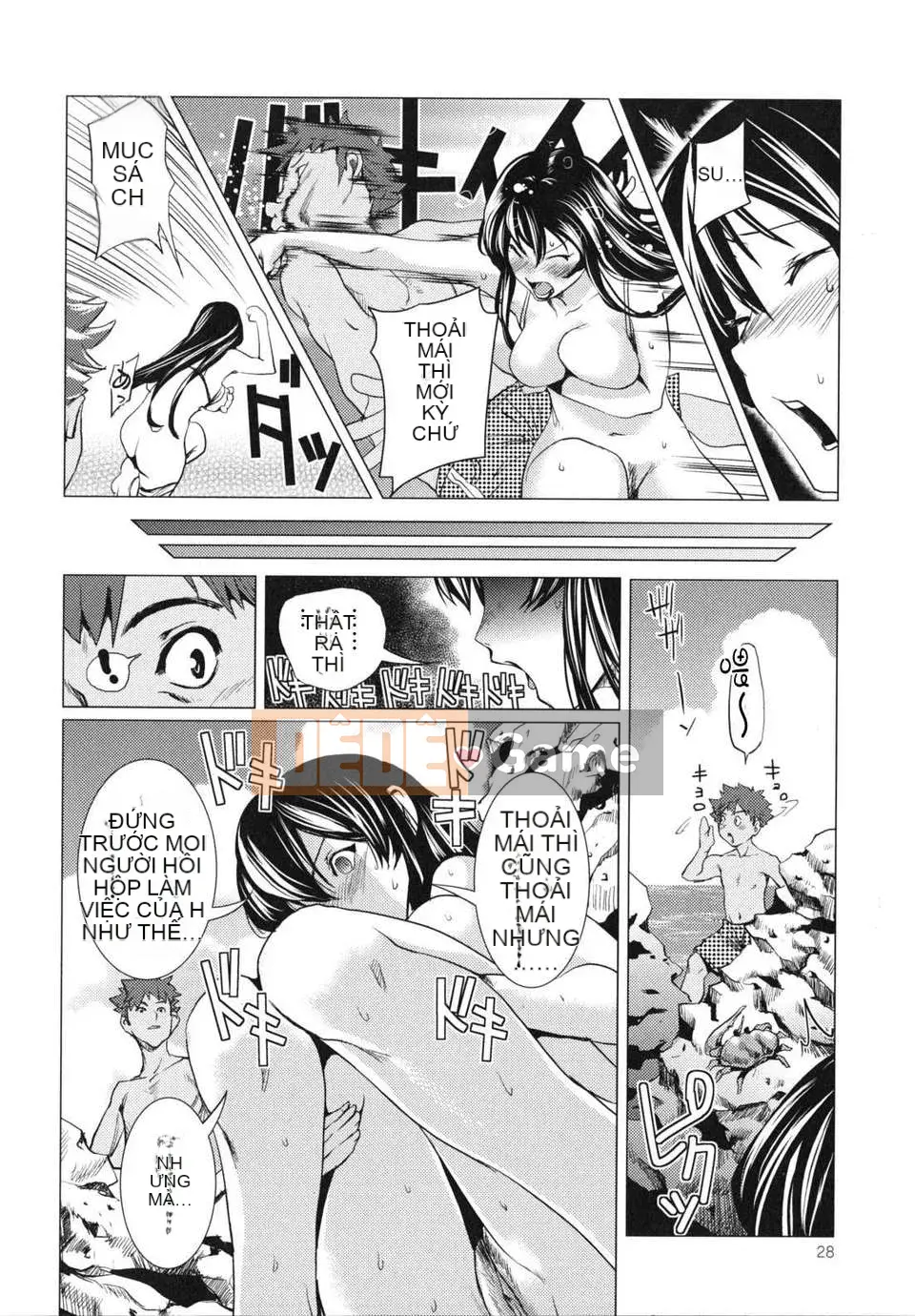 [シオマネキ] Những cô gái tục tĩu công khai [Tình yêu thiên nga & ppshu không sửa đổi Hán hóa]