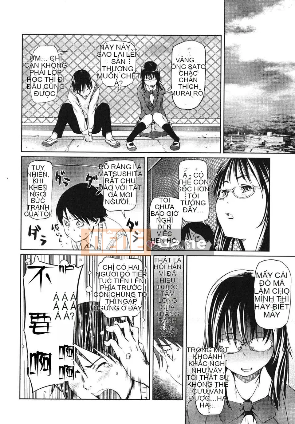 [シオマネキ] Những cô gái tục tĩu công khai [Tình yêu thiên nga & ppshu không sửa đổi Hán hóa]