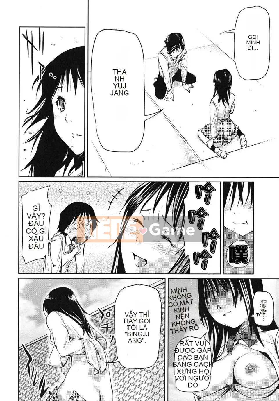 [シオマネキ] Những cô gái tục tĩu công khai [Tình yêu thiên nga & ppshu không sửa đổi Hán hóa]