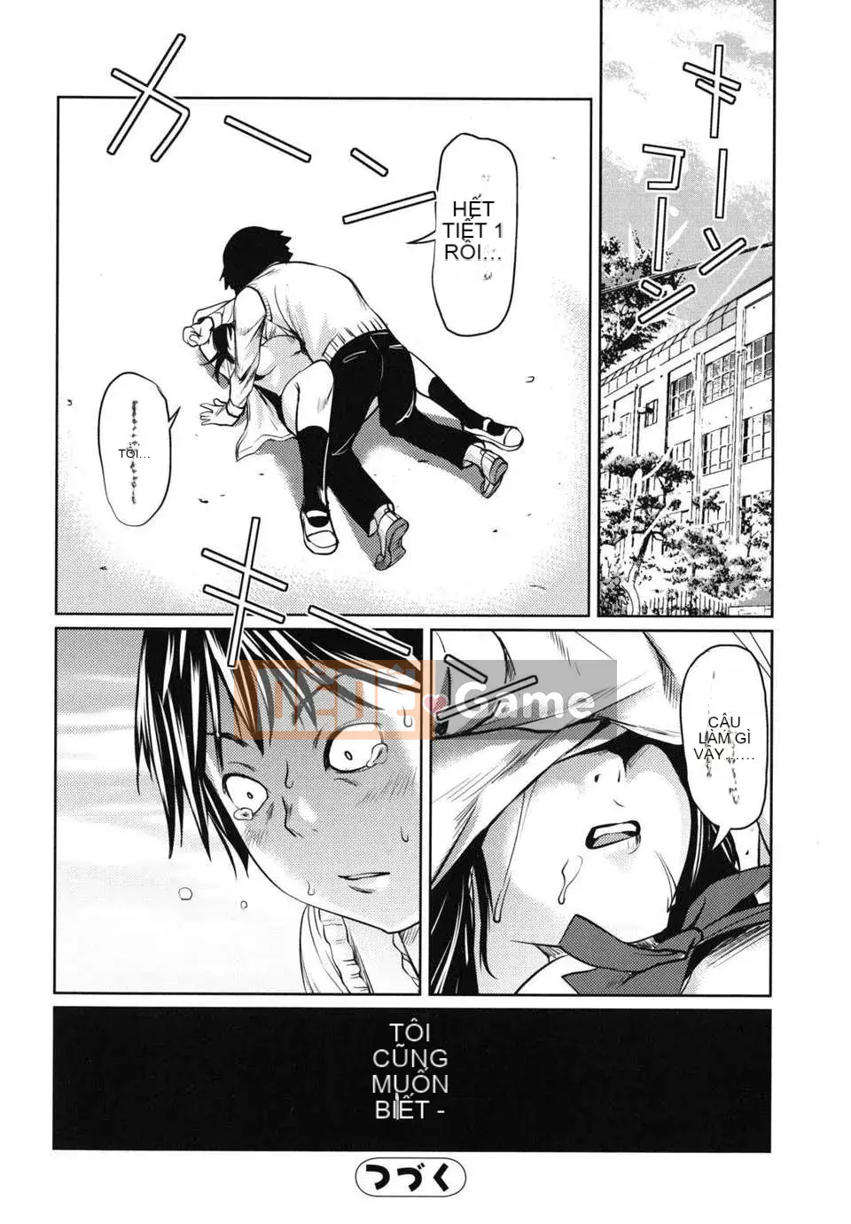 [シオマネキ] Những cô gái tục tĩu công khai [Tình yêu thiên nga & ppshu không sửa đổi Hán hóa]