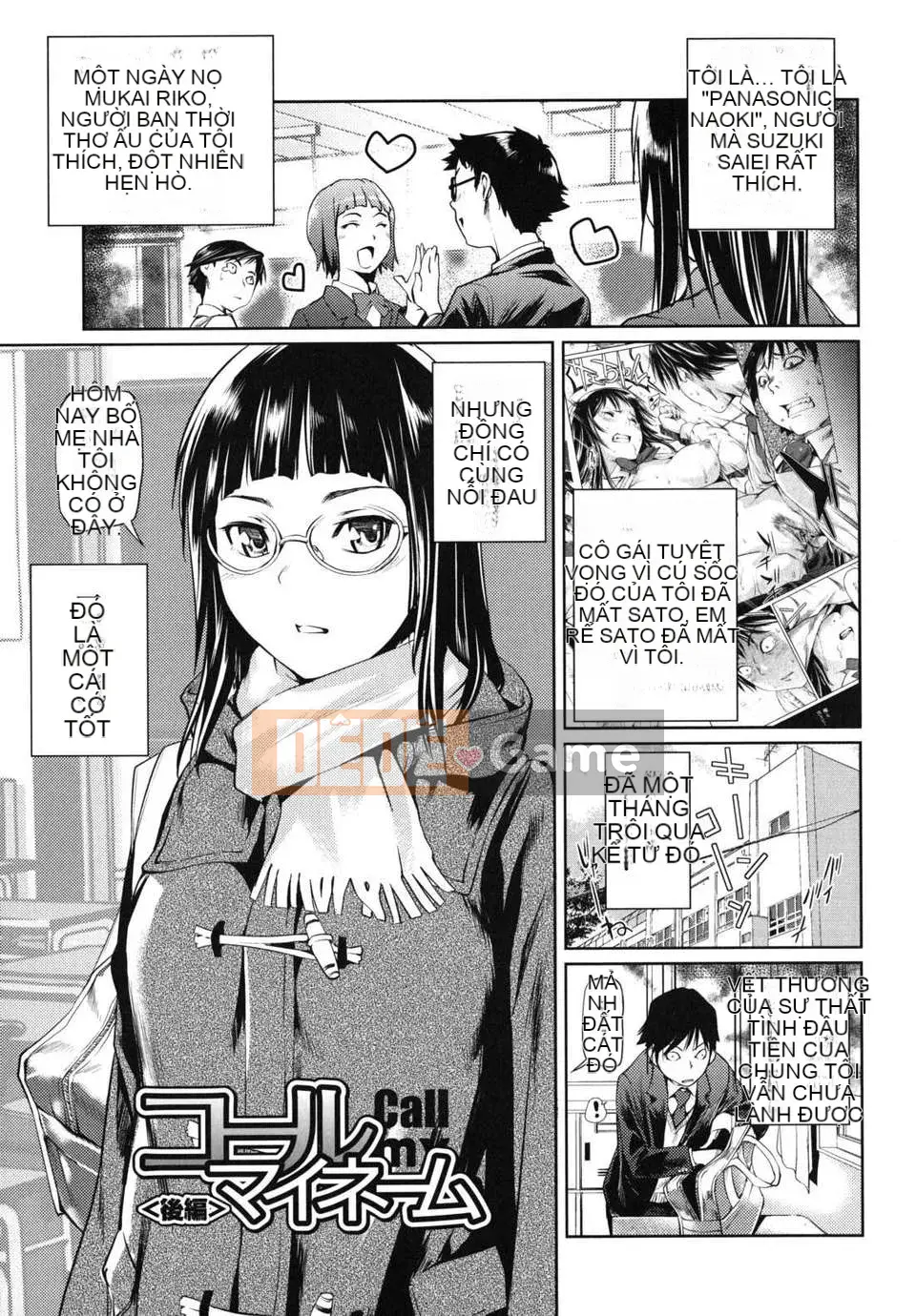 [シオマネキ] Những cô gái tục tĩu công khai [Tình yêu thiên nga & ppshu không sửa đổi Hán hóa]