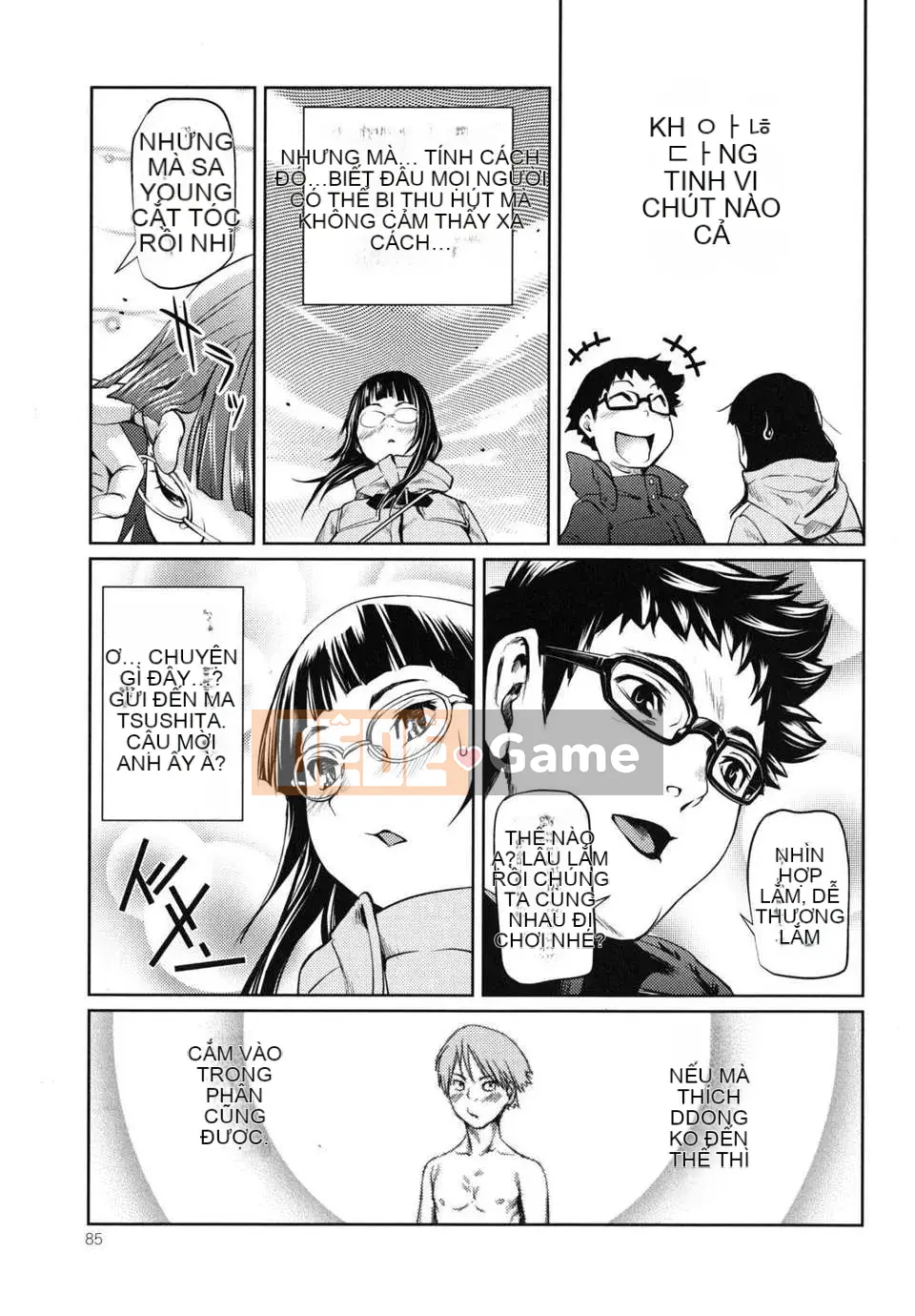 [シオマネキ] Những cô gái tục tĩu công khai [Tình yêu thiên nga & ppshu không sửa đổi Hán hóa]