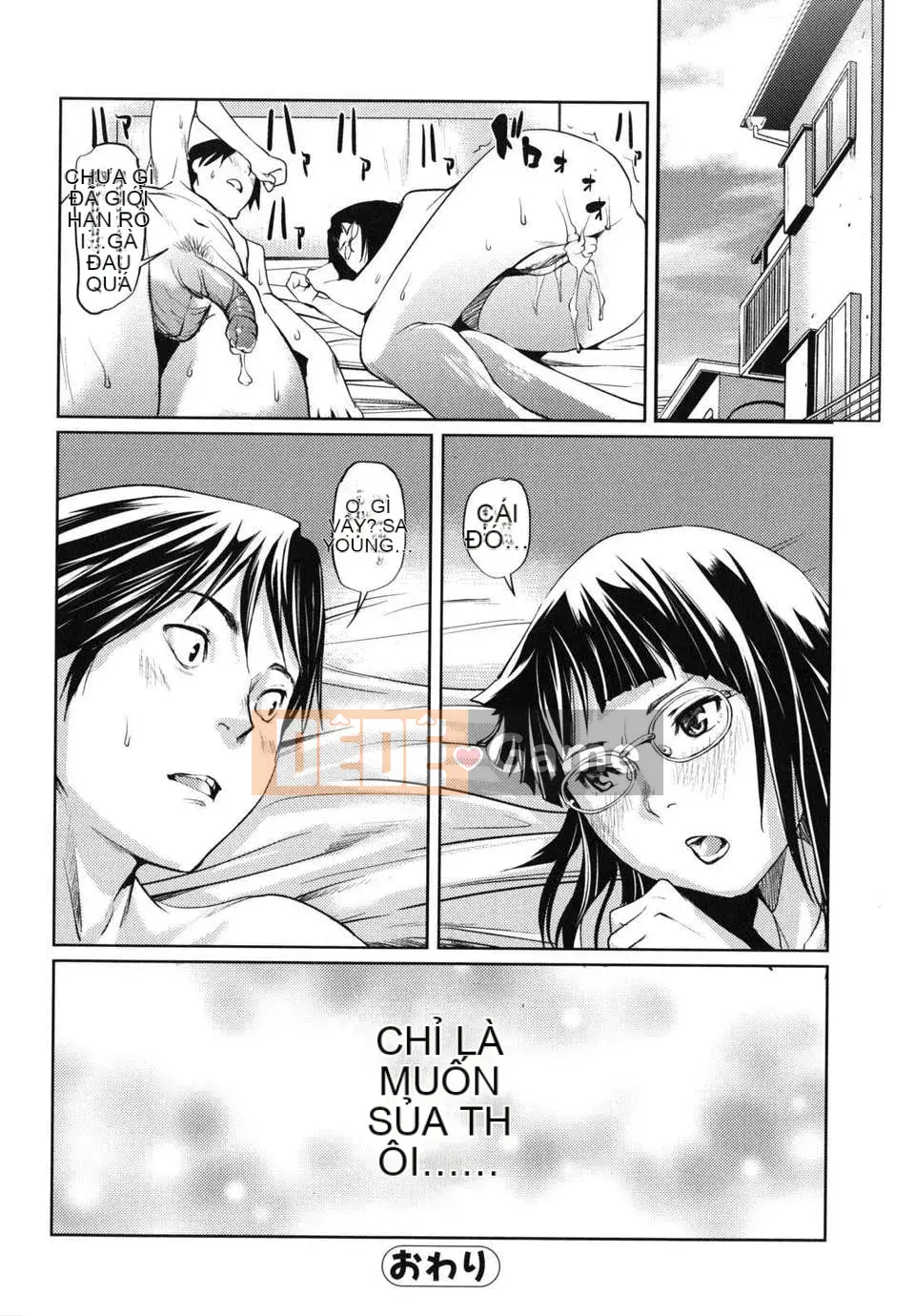 [シオマネキ] Những cô gái tục tĩu công khai [Tình yêu thiên nga & ppshu không sửa đổi Hán hóa]