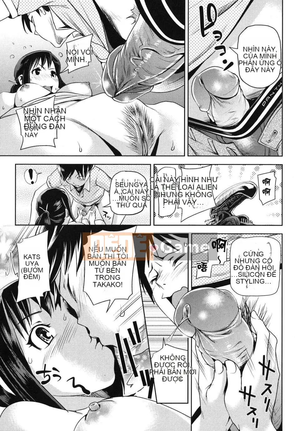 [シオマネキ] Những cô gái tục tĩu công khai [Tình yêu thiên nga & ppshu không sửa đổi Hán hóa]