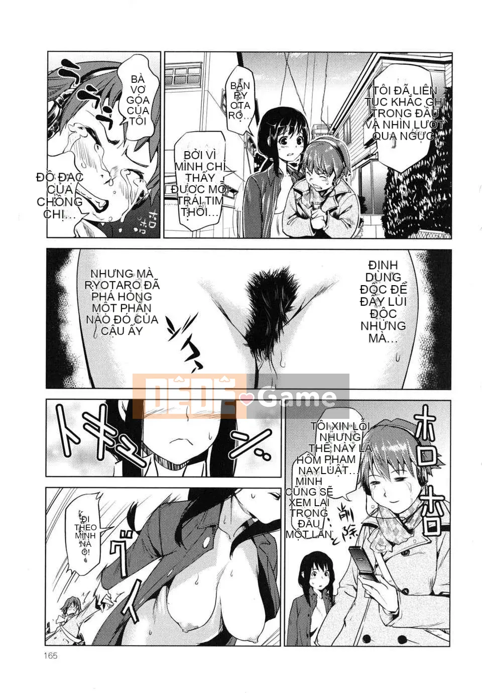 [シオマネキ] Những cô gái tục tĩu công khai [Tình yêu thiên nga & ppshu không sửa đổi Hán hóa]