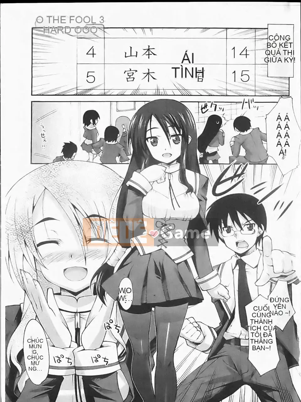 [Atsuto Shinozuka] Bohemian Rhapsody (Tầm nhìn mới)