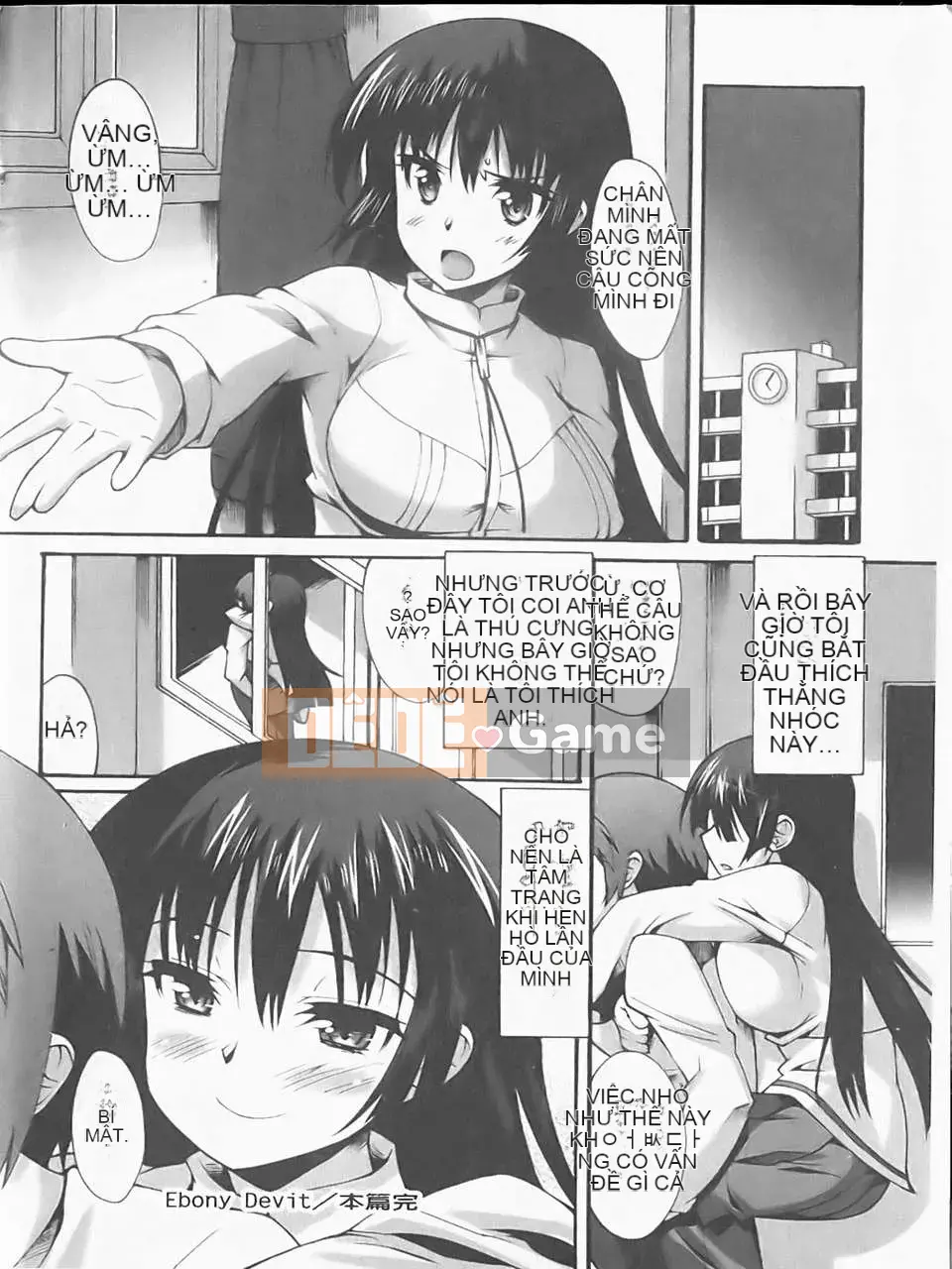 [Atsuto Shinozuka] Bohemian Rhapsody (Tầm nhìn mới)