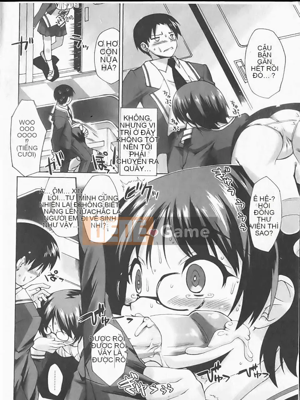 [Atsuto Shinozuka] Bohemian Rhapsody (Tầm nhìn mới)