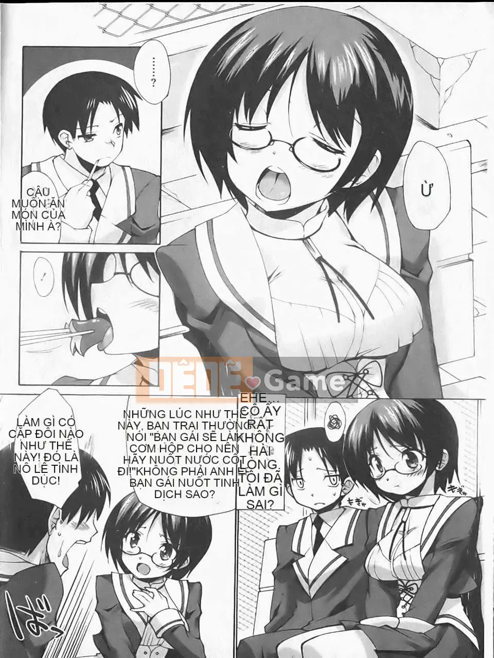 [Atsuto Shinozuka] Bohemian Rhapsody (Tầm nhìn mới)