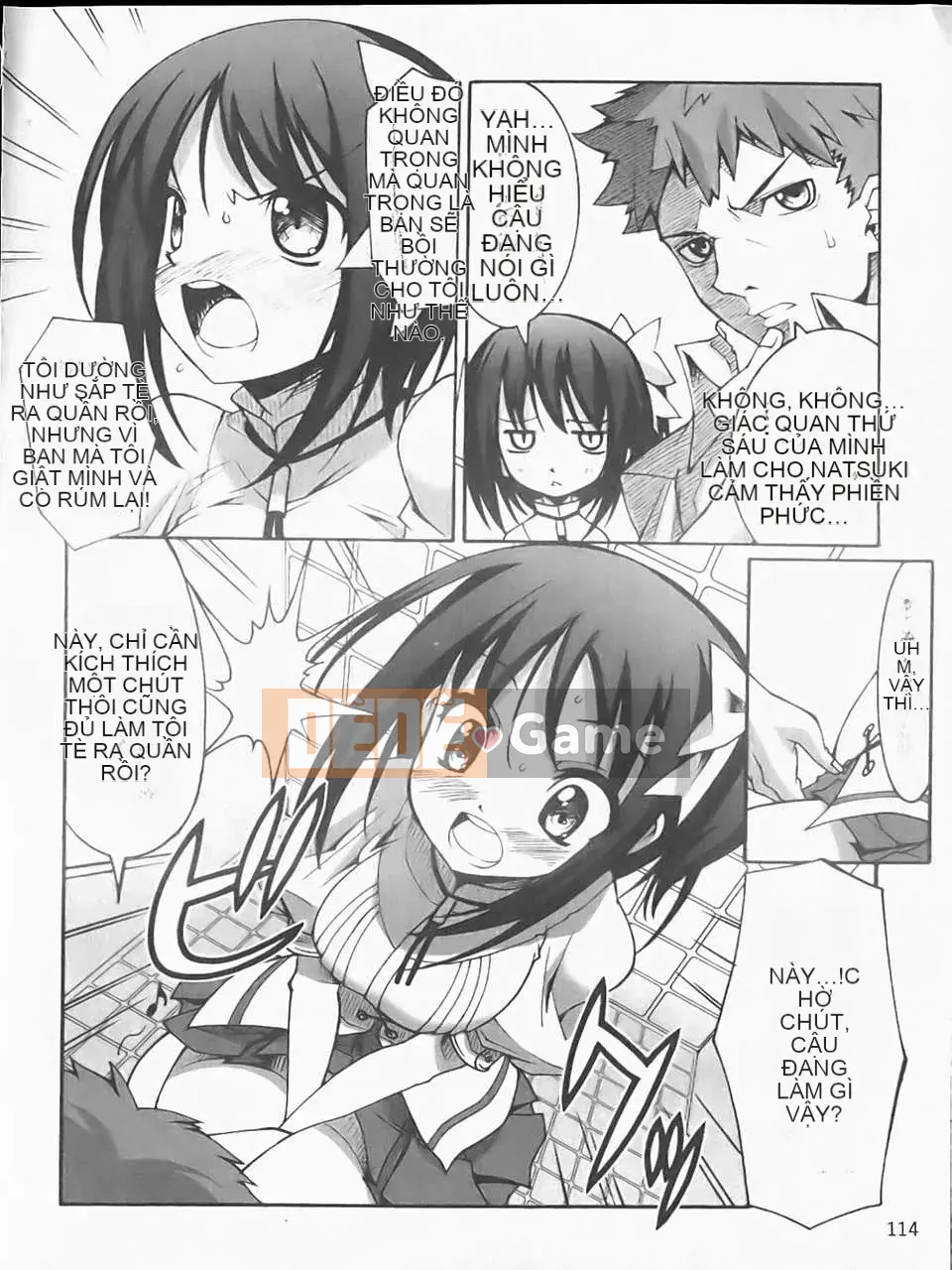 [Atsuto Shinozuka] Bohemian Rhapsody (Tầm nhìn mới)