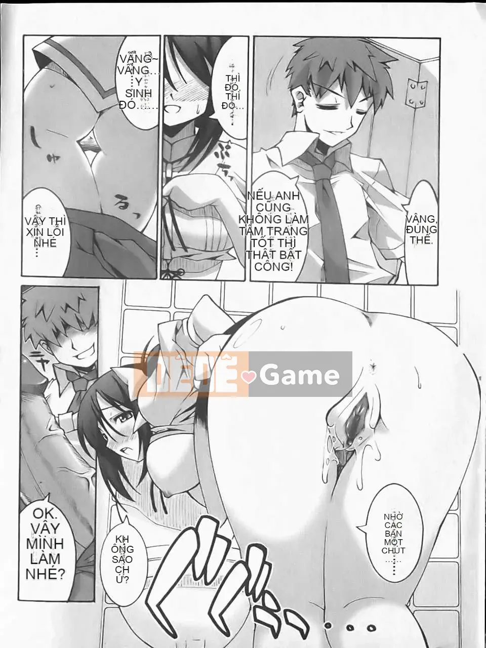 [Atsuto Shinozuka] Bohemian Rhapsody (Tầm nhìn mới)