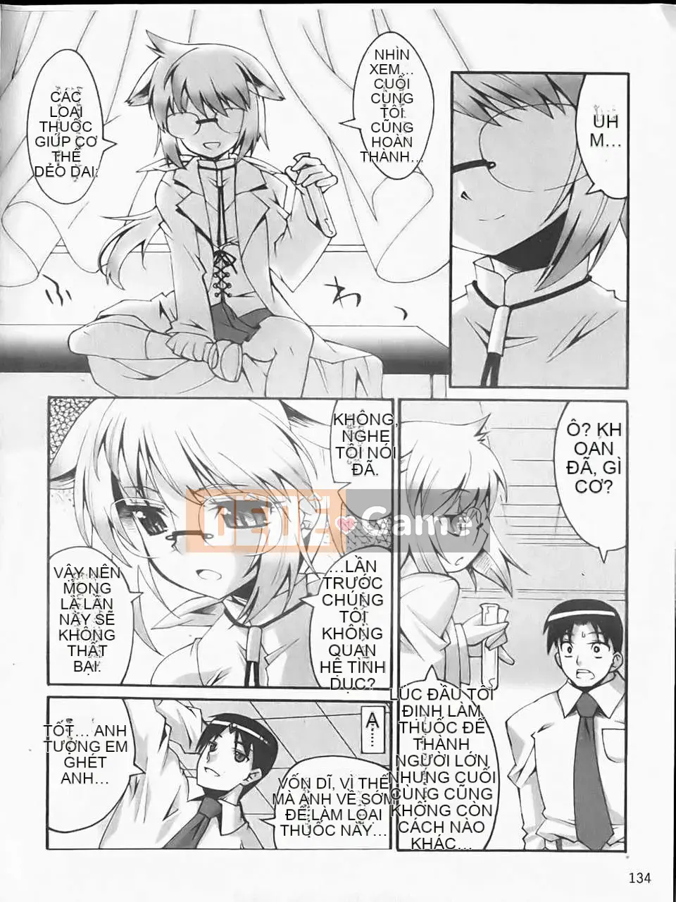 [Atsuto Shinozuka] Bohemian Rhapsody (Tầm nhìn mới)