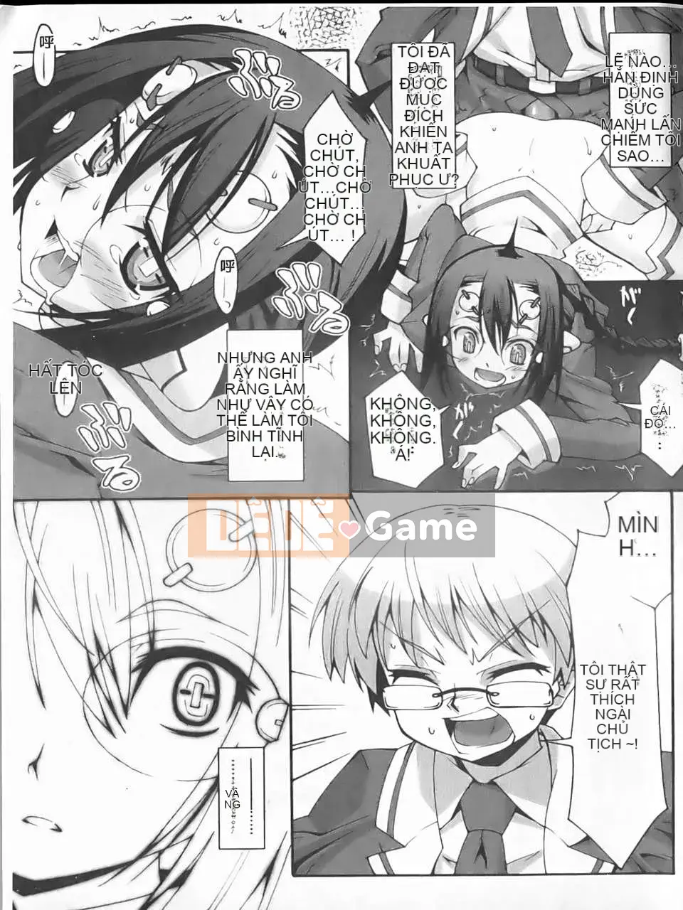 [Atsuto Shinozuka] Bohemian Rhapsody (Tầm nhìn mới)