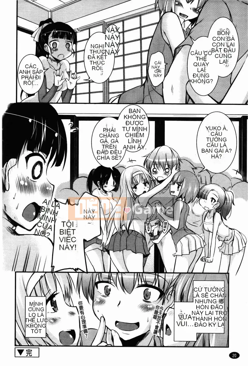 [Narusawa Kei] Đảo CHU Cchu!(tiếng Trung)