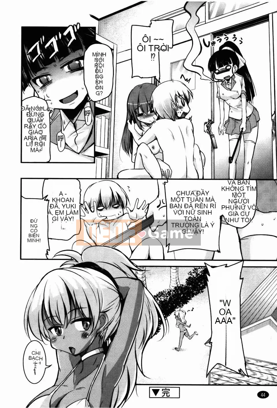 [Narusawa Kei] Đảo CHU Cchu!(tiếng Trung)