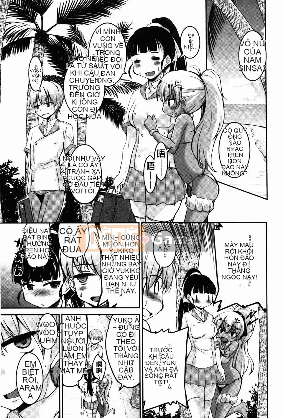 [Narusawa Kei] Đảo CHU Cchu!(tiếng Trung)