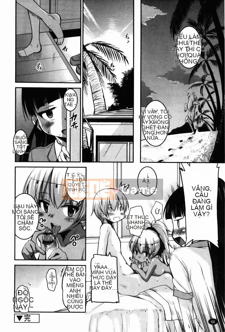 [Narusawa Kei] Đảo CHU Cchu!(tiếng Trung)