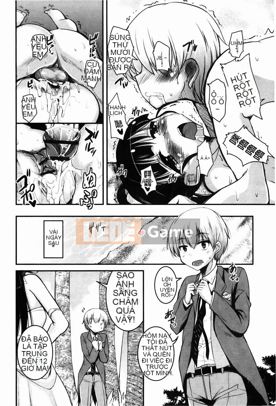 [Narusawa Kei] Đảo CHU Cchu!(tiếng Trung)