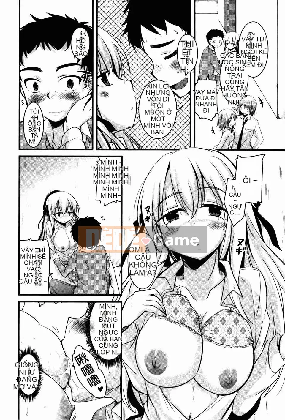 [Narusawa Kei] Đảo CHU Cchu!(tiếng Trung)