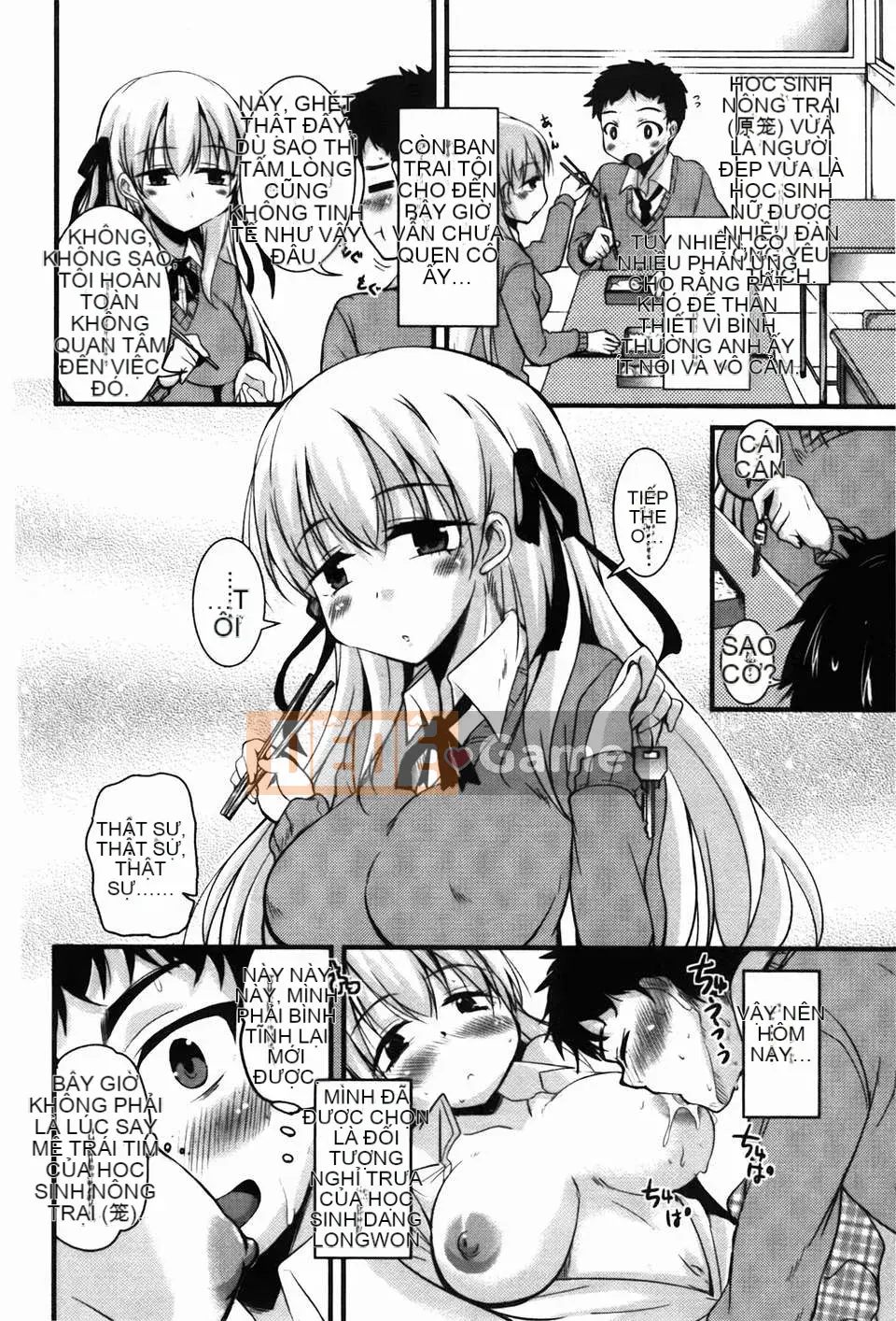 [Narusawa Kei] Đảo CHU Cchu!(tiếng Trung)