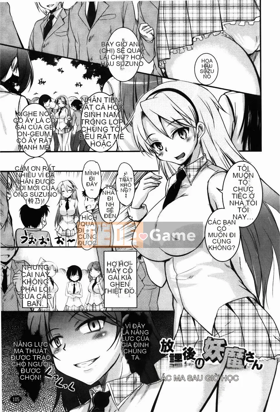 [Narusawa Kei] Đảo CHU Cchu!(tiếng Trung)