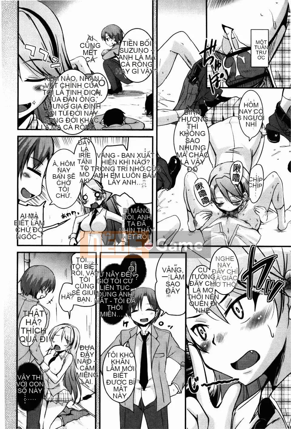 [Narusawa Kei] Đảo CHU Cchu!(tiếng Trung)