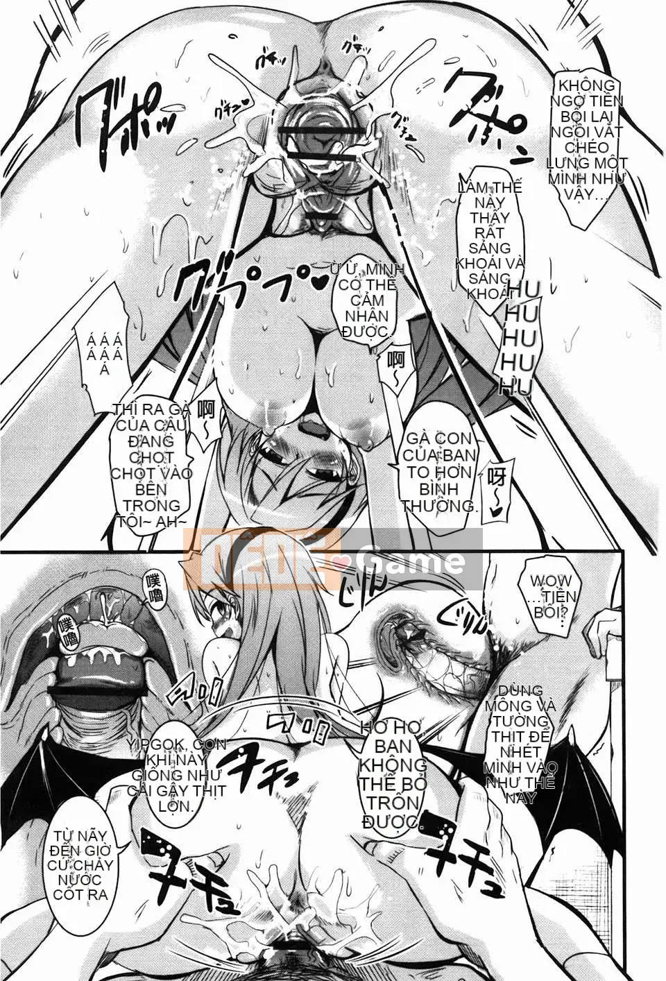 [Narusawa Kei] Đảo CHU Cchu!(tiếng Trung)