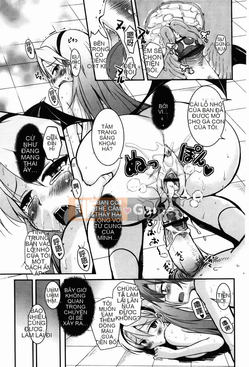 [Narusawa Kei] Đảo CHU Cchu!(tiếng Trung)