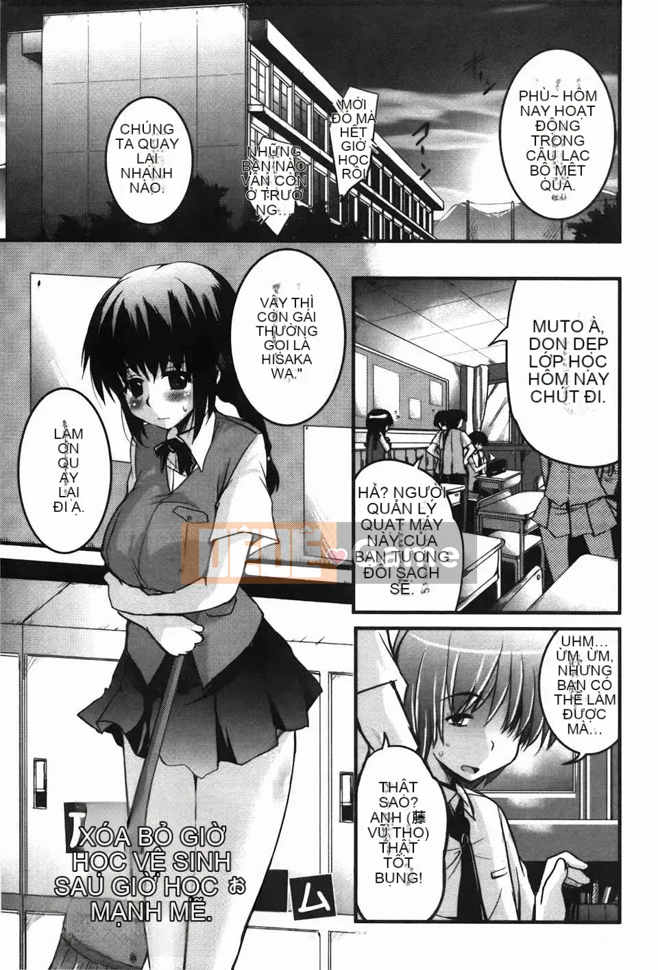 [Narusawa Kei] Đảo CHU Cchu!(tiếng Trung)