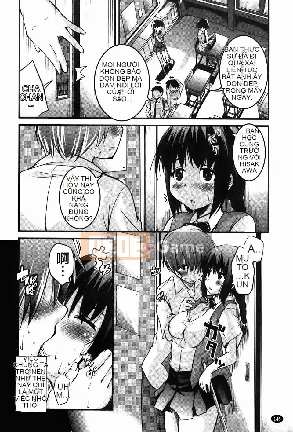 [Narusawa Kei] Đảo CHU Cchu!(tiếng Trung)