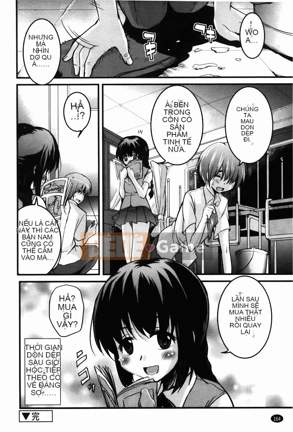 [Narusawa Kei] Đảo CHU Cchu!(tiếng Trung)