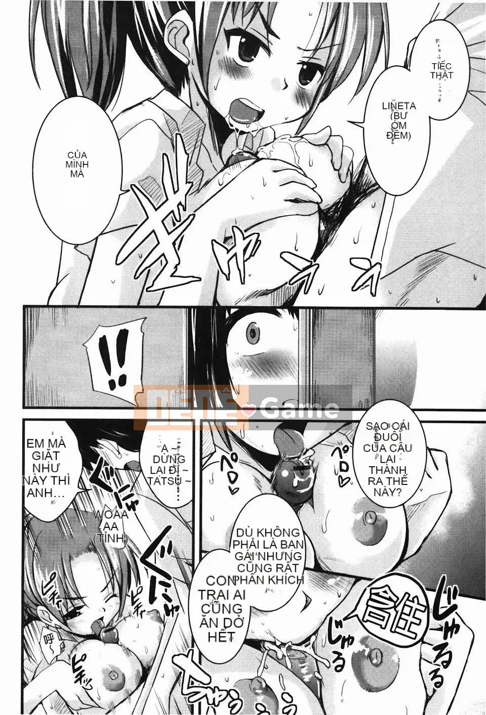 [Narusawa Kei] Đảo CHU Cchu!(tiếng Trung)