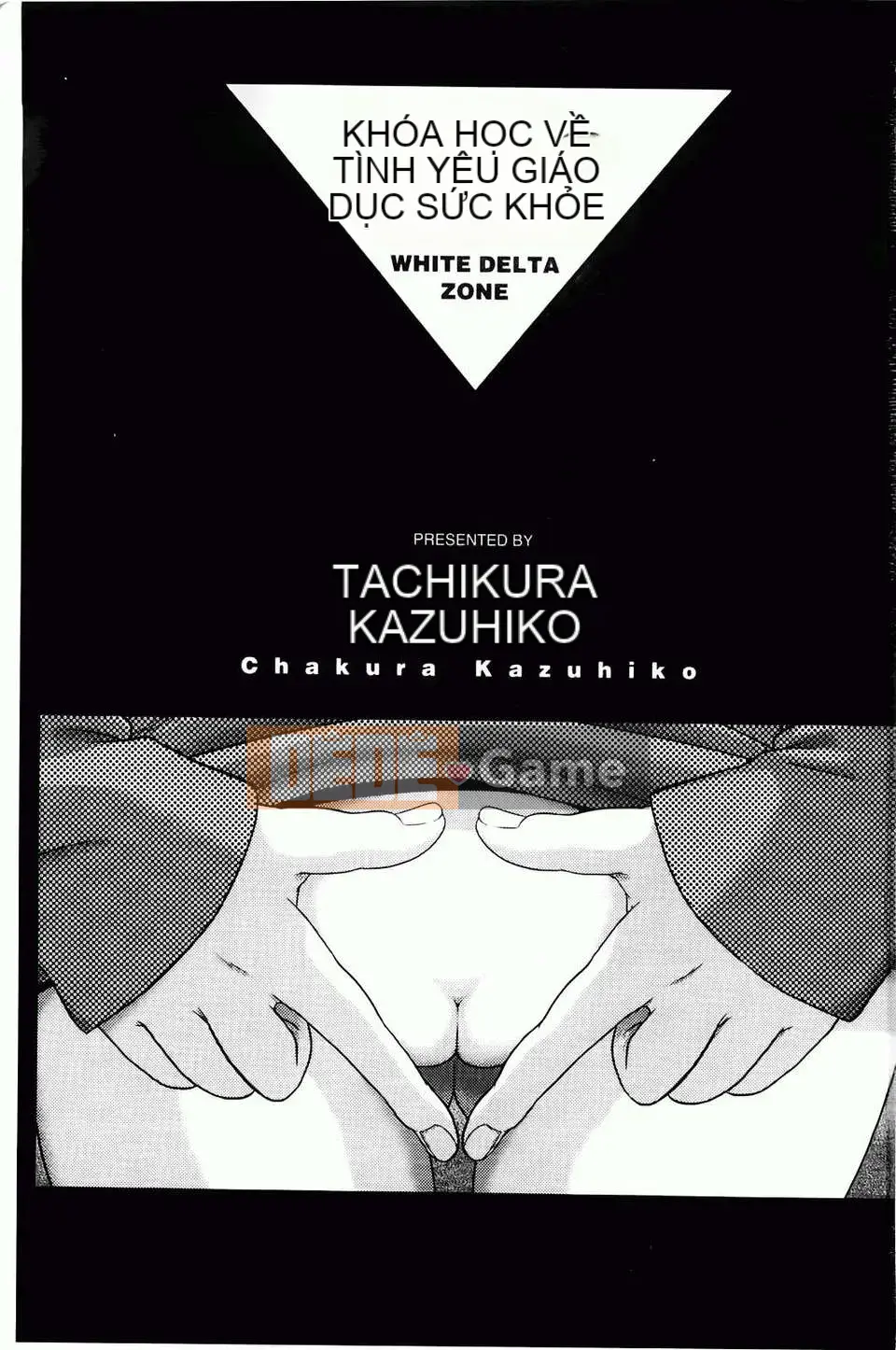 [Chakura Kazuhiko] Giao hàng trắng [Bản đồ quét BOJJ]