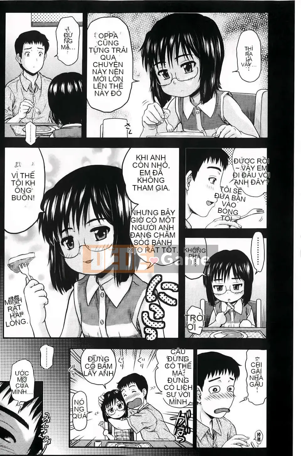 [Chakura Kazuhiko] Giao hàng trắng [Bản đồ quét BOJJ]