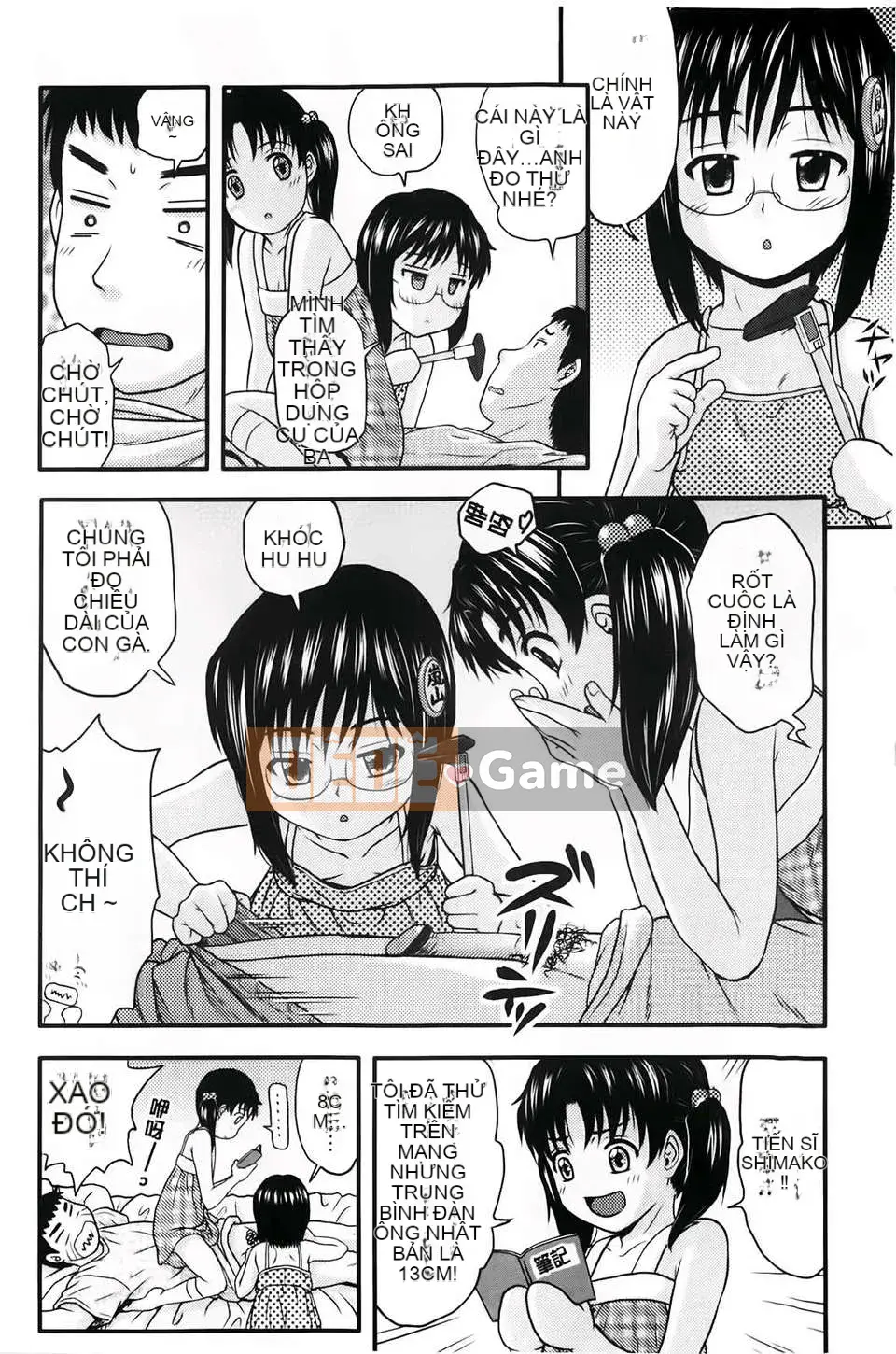 [Chakura Kazuhiko] Giao hàng trắng [Bản đồ quét BOJJ]