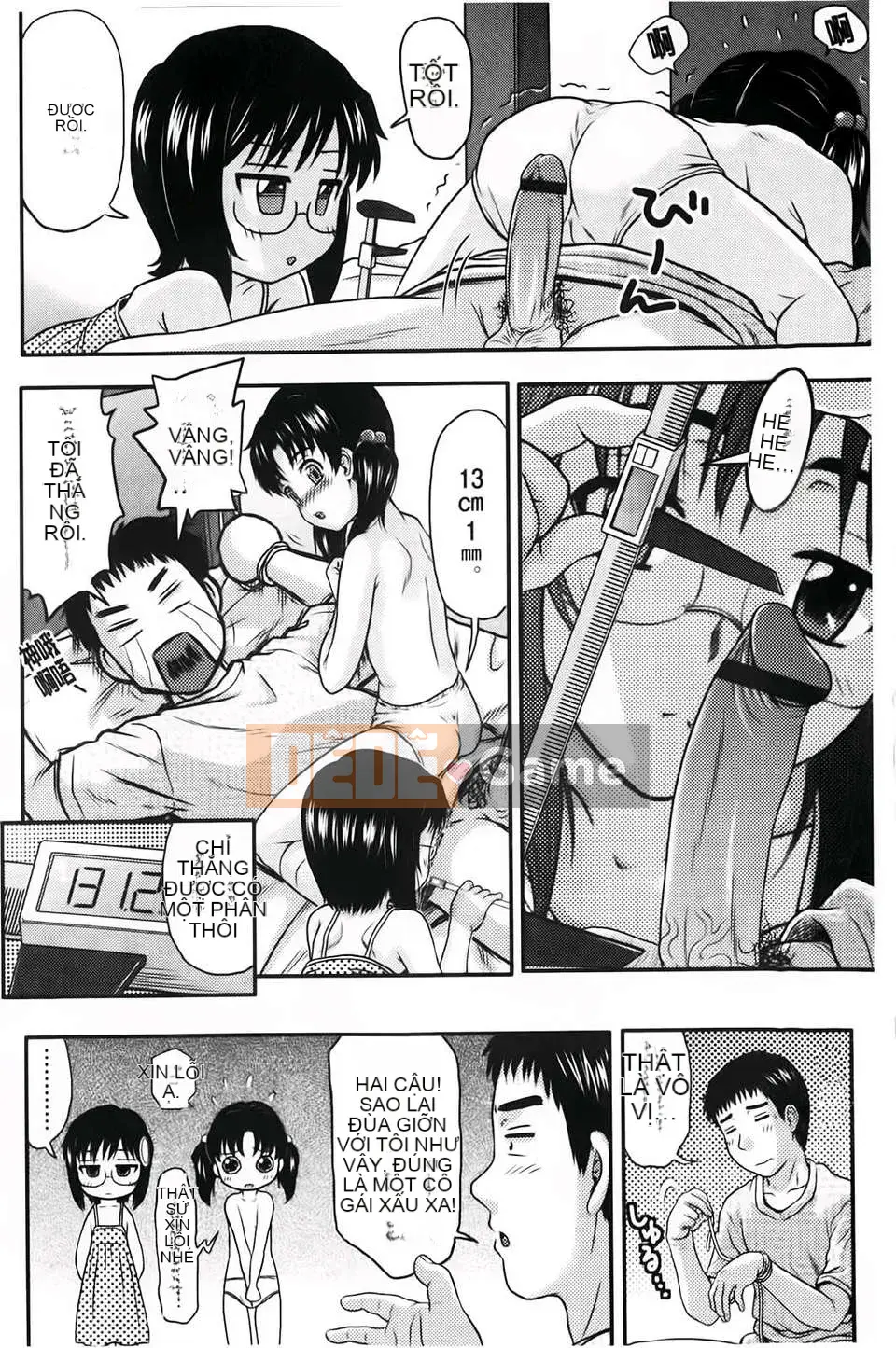 [Chakura Kazuhiko] Giao hàng trắng [Bản đồ quét BOJJ]