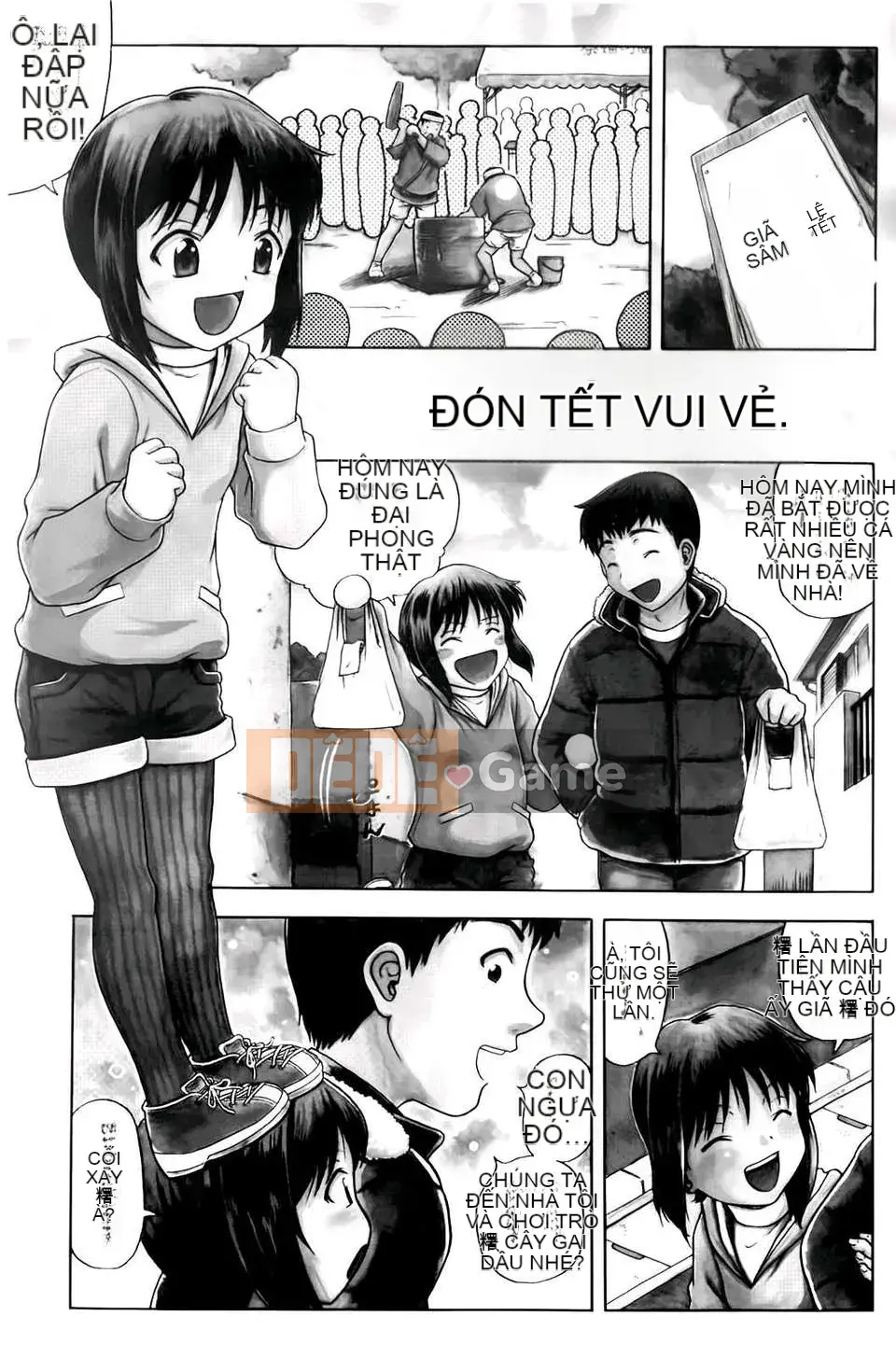 [Chakura Kazuhiko] Giao hàng trắng [Bản đồ quét BOJJ]