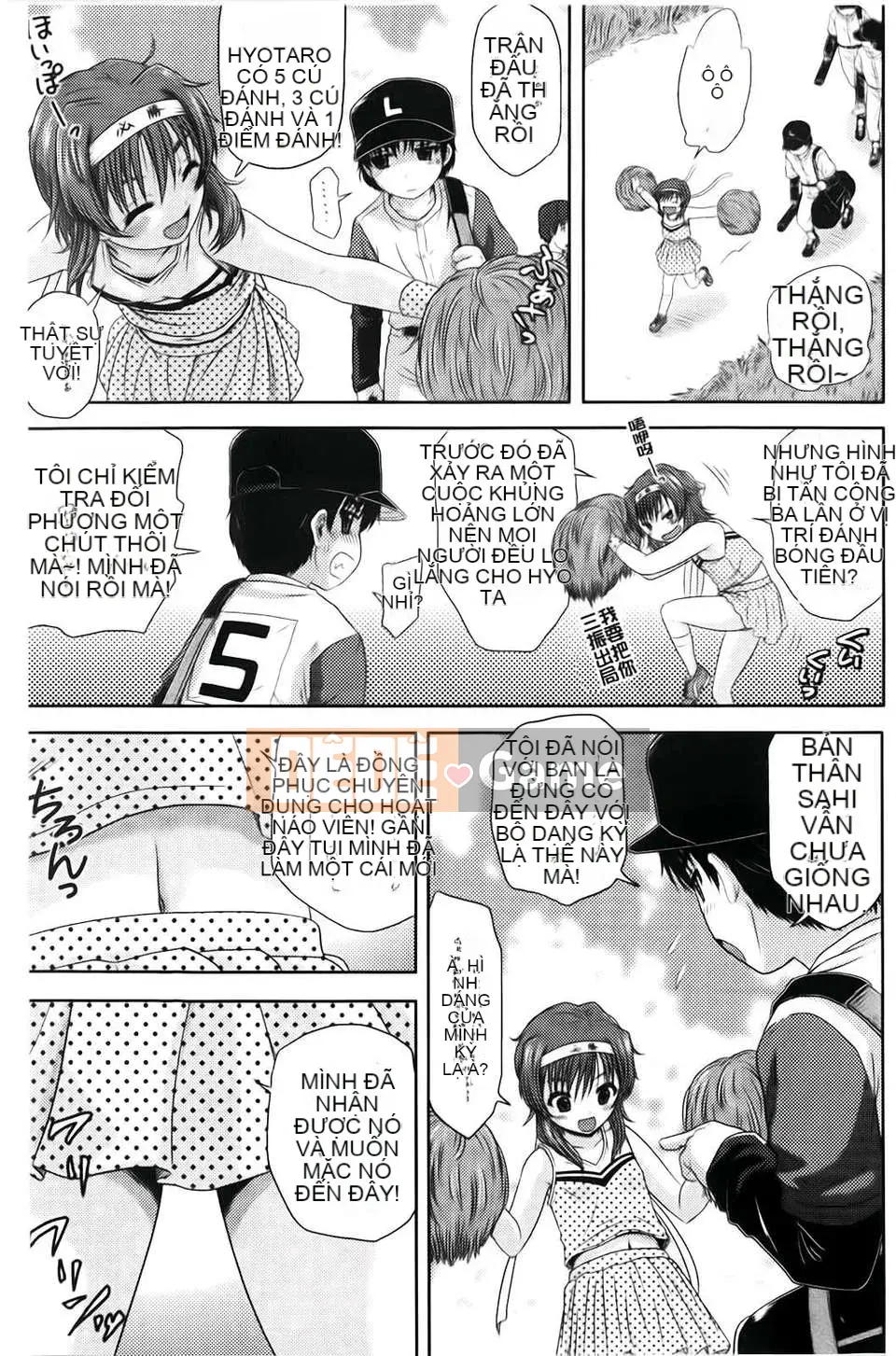 [Chakura Kazuhiko] Giao hàng trắng [Bản đồ quét BOJJ]